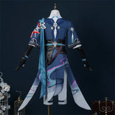 Halloweez Exclusive: Honkai Star Rail Yanqing Cosplay Costume - Dazzling Men's Outfit for Halloween & Carnivals - Halloweez